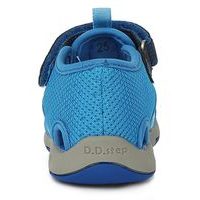 Dětská letní rychleschnoucí obuv DDStep - Tmavě modré