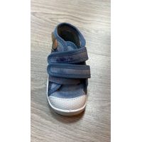 Detská obuv Sprandi SN-509-28-10; Velikost bot: 28