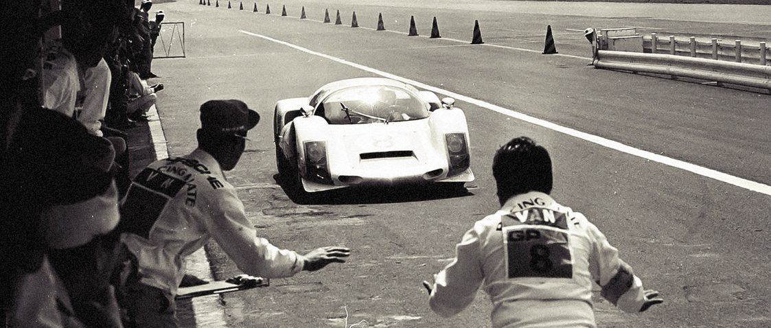 Porsche 906 - White - Japanese GP - 1967 - Colors of Speed Poster