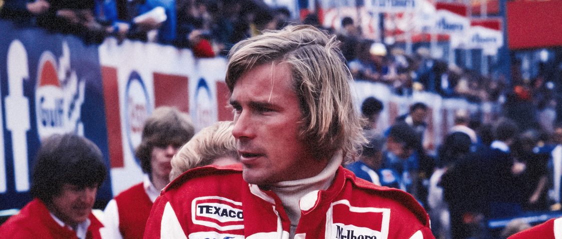 McLaren M23 - James Hunt - Quote - Japanese GP - 1976 - Limited Poster