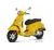 Vespa GTS Super Sport 300 giallo gelosia Vespa GTS Super Sport 300 giallo gelosia