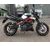 Aprilia Shiver 900 ABS Bazar