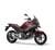 Honda NC750X DCT candy chromosphere red Honda NC750X DCT candy chromosphere red