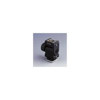 Hama adjustable shoe mount Universal