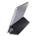 HAMA FOLD CLEAR TABLET CASE FOR APPLE IPAD 9.7 (2017/2018), SILVER - TAŠKY, PUZDRÁ A MÓDA - PC, MP3, TABLET A MOBIL