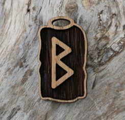 BERKANO - dřevěný amulet - runa