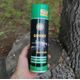 GUNEX, BALLISTOL, OLEJ NA ZBRANĚ, SPRAY, 400 ML - PŘÍSLUŠENSTVÍ K MEČŮM - ZBRANĚ