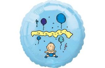 Balónek fóliový světle modrý Je to kluk!