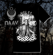 VELES, SLAVIC GOD, MEN'S T-SHIRT BLACK AND WHITE - HEIDNISCHE T-SHIRTS