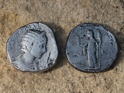 JULIA MAMEA, 220 - 235, replica of a Roman coin