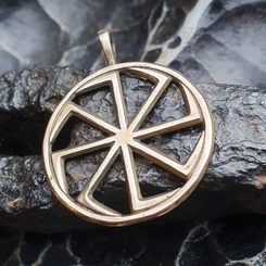 BRONZE KOLOVRAT, SLAVIC SUN WHEEL PENDANT