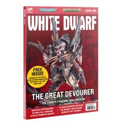 WHITE DWARF 495