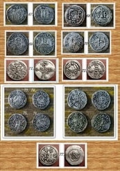 FRANKISH COINS, HOLY ROMAN EMPIRE COINS, JEWISH COINS, BYZANTINE COINS, SAXON COINS