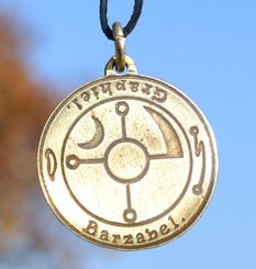 PROTECTION AGAINST WAR the war amulet