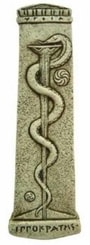 Caduceus