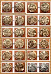 CENTRAL EUROPEAN COINS, Numismatika, Bohemian Coins, Groschen