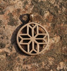 MORNING STAR VENUS II, bronze pendant