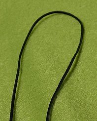 LEATHER CORD FOR PENDANTS