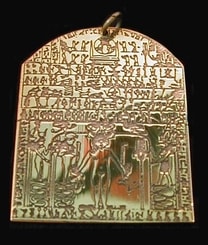 Stele - Altes Ägypten