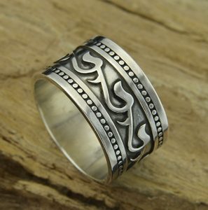 ISKRA, SLAVIC RING, SILVER - RINGS{% if kategorie.adresa_nazvy[0] != zbozi.kategorie.nazev %} - SILVER JEWELLERY{% endif %}