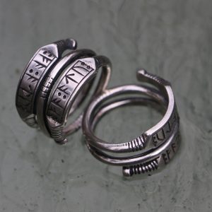 DEITY - VIKING RUNE RING, SILVER 925 - RINGS{% if kategorie.adresa_nazvy[0] != zbozi.kategorie.nazev %} - SILVER JEWELLERY{% endif %}