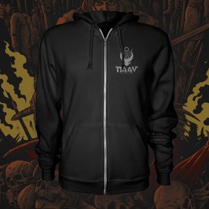 VLAD, ZIPPER HOODIE - HOODIES{% if kategorie.adresa_nazvy[0] != zbozi.kategorie.nazev %} - T-SHIRTS, BOOTS{% endif %}