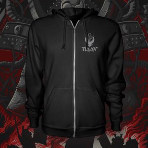 SAMURAI HOODIE ZIPPER - HOODIES{% if kategorie.adresa_nazvy[0] != zbozi.kategorie.nazev %} - T-SHIRTS, BOOTS{% endif %}