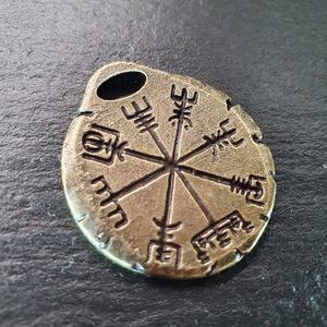 VEGVISIR, ICELANDIC RRUNES, PENDANT, ZINC ANTIQUE BRASS - ALL PENDANTS, OUR PRODUCTION{% if kategorie.adresa_nazvy[0] != zbozi.kategorie.nazev %} - JEWELLERY - BRONZE, ZINC{% endif %}