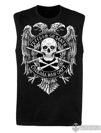 SLOBODA ILI SMRT - FREEDOM OR DEATH, TANK TOP