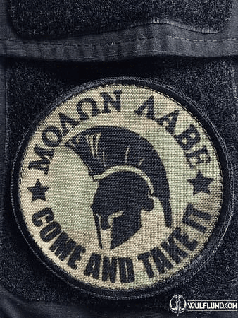 COME AND TAKE IT! VELCRO PATCH