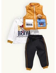 Dojčenská súprava s blikajúcim medvedíkom žltá