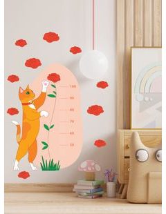 Mačacie dobrodružstvo