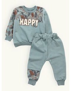 Detská súprava HAPPY zelená