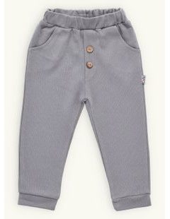 Dojčenské rebrované tepláky sivé