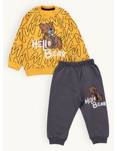Dětská tepláková souprava SMĚJÍCÍ MEDVÍKO žlutá