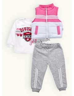 Detská športová súprava s vestou ružová