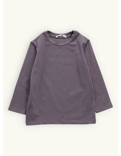 Detské tričko bez potlače sivé