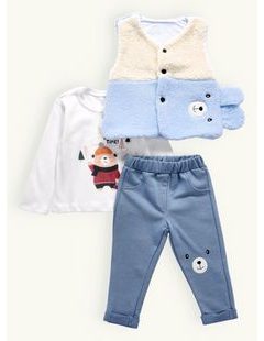 Detská tepláková súprava s plyšovou vestou modro-biela