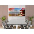 CANVAS PRINT AUTUMN IN JAPAN - PICTURES OF CITIES - PICTURES