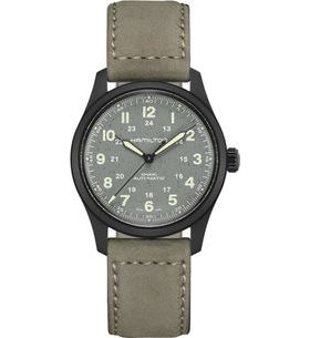 HAMILTON KHAKI FIELD TITANIUM AUTO H70215880 - KHAKI FIELD - BRANDS