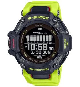 CASIO G-SHOCK G-SQUAD GBD-H2000-1A9ER - G-SHOCK - BRANDS