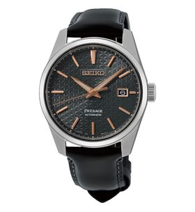 SEIKO PRESAGE SPB231J1 SHARP EDGED SERIES - PRESAGE - ZNAČKY