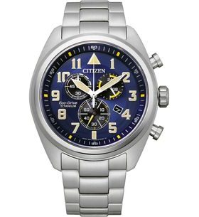 CITIZEN ECO-DRIVE MILITARY CHRONO SUPER TITANIUM AT2480-81L - SUPER TITANIUM - BRANDS