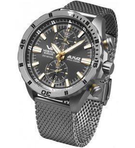 VOSTOK EUROPE ALMAZ TITANIUM LINE 6S11/320H521B - ALMAZ SPACE STATION - BRANDS