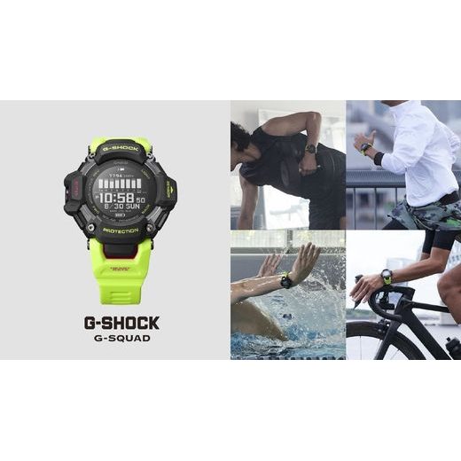 CASIO G-SHOCK G-SQUAD GBD-H2000-2ER - G-SHOCK - ZNAČKY