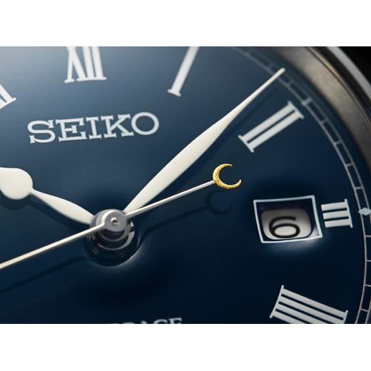 SEIKO SPB069J1 LIMITED EDITION - SEIKO - ZNAČKY