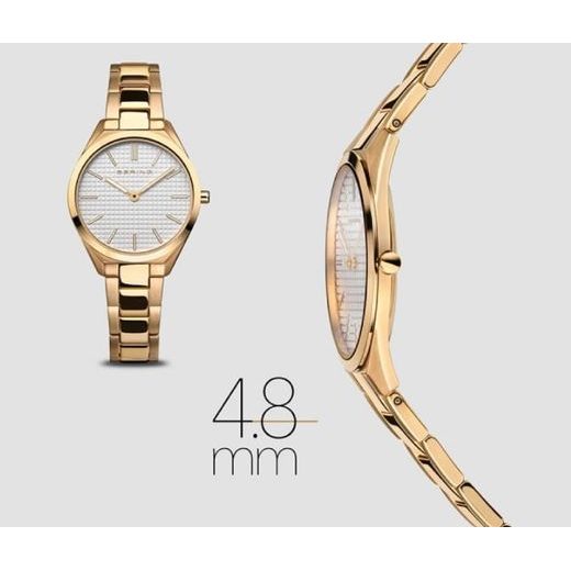 BERING ULTRA SLIM 17231-704 - ULTRA SLIM - ZNAČKY