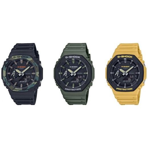 CASIO G-SHOCK GA-2100SU-1AER - CASIOAK - ZNAČKY