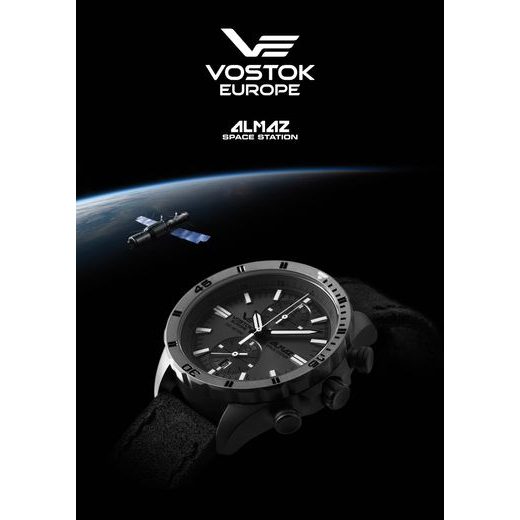 VOSTOK EUROPE ALMAZ TITANIUM LINE 6S11/320H264 - ALMAZ SPACE STATION - BRANDS