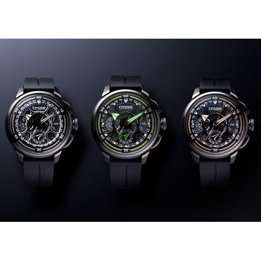 CITIZEN SATELLITE WAVE CC7005-16G - LIMITED EDITION - SUPER TITANIUM - ZNAČKY